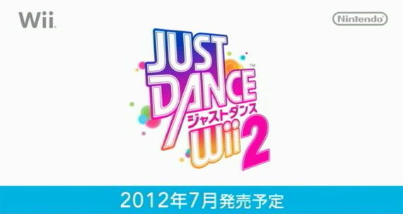 JUST DANCE Wii 2