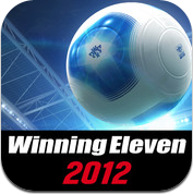 iOS版 ウイニングイレブン2012
