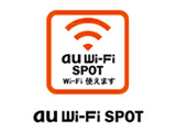 au Wi-Fi SPOT