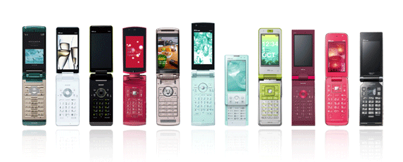 au 2009秋冬+2010春 au 2009秋冬+2010春