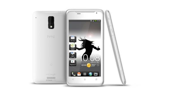 au HTC J ISW13HT