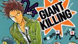 Giant Killing 4