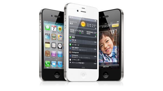 iPhone 4S