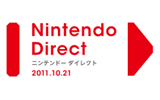 [Nintendo Direct] ニンテンドー3DS本体の更新内容やマリオカート7の通信機能詳細が明らかに！