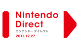 Nintendo Direct 2011.12.27