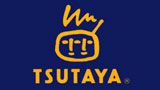 TSUTAYA ロゴ