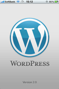 wordpress_for_iphone2