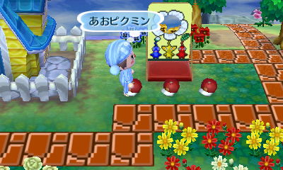Animal Crossing: New Leaf - Nintendo Town EU