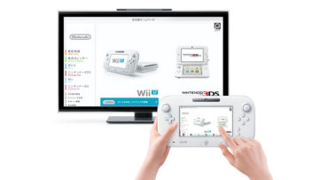 Wii U Internet Browserの小ネタ、Tips