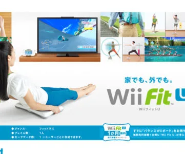 ワンピース や パンドラの塔 のガンバリオン Wii Fit U 開発に一部参加