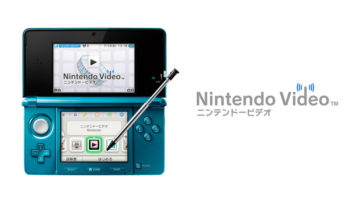 任天堂、3DS向けの3D映像等無料配信サービス『ニンテンドービデオ』を3月で終了
