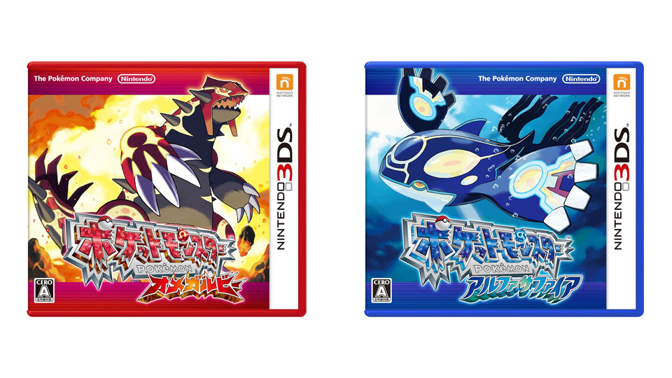 ポケモンoras の初週売上 14年発売ソフトとしては最大の150万本強 グローバルでは304万本を販売 T011 Org