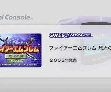 Wiiu Eショップの14年度上半期トップ25 Vc部門トップは ファイアーエムブレム 烈火の剣 T011 Org