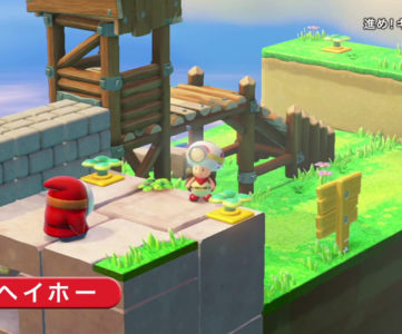 WiiU『進め！キノピオ隊長』にも隠しルイージが収録