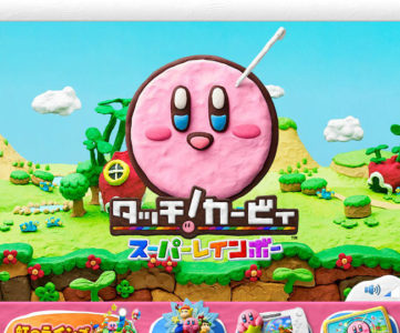 【Wii U】『タッチ！カービィ スーパーレインボー』概要、最大4人同時プレイや『amiibo』に対応