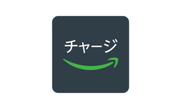 Amazon ゲーム Pcソフトダウンロードストアで利用できる支払い方法 デジタルコンテンツ購入時に覚えておきたいこと T011 Org