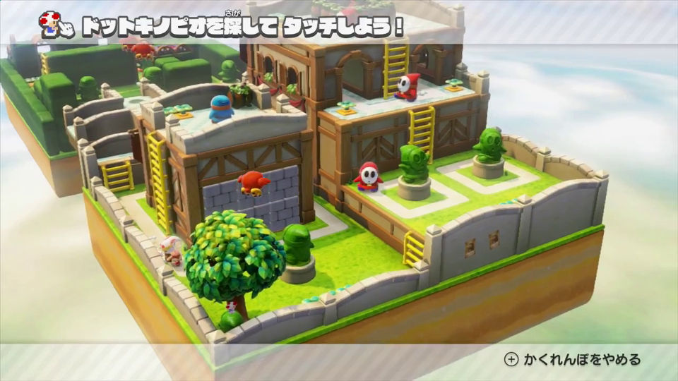 WiiU『進め！キノピオ隊長』が『amiibo』対応のアップデート。ドットキノピオを探すかくれんぼが可能に