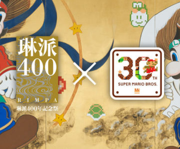 ニッポン画家・山本太郎氏による「マリオ＆ルイージ図屏風」が制作、10月一般公開へ