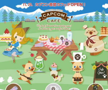 カプコンゲームの世界を追体験、初の直営キャラクターカフェ「カプコンカフェ」が埼玉にオープン。テーマ第1弾は『モンハンクロス』