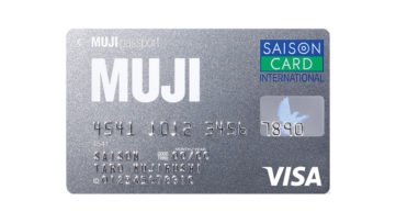 無印良品好きなら持っておきたい、「MUJI Card（MUJIカード）」ならポイント還元が通常の3倍
