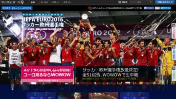 Uefa Euro サッカー欧州選手権 の放送はwowowで 全51試合を生中継 ネット同時配信 T011 Org