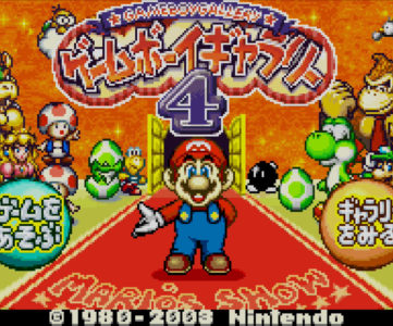 日本未発売のGBA『ゲームボーイギャラリー4』がWiiU VCで登場、幻の