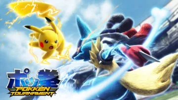 アーケード版 ポッ拳 のオンラインサービスが終了へ T011 Org