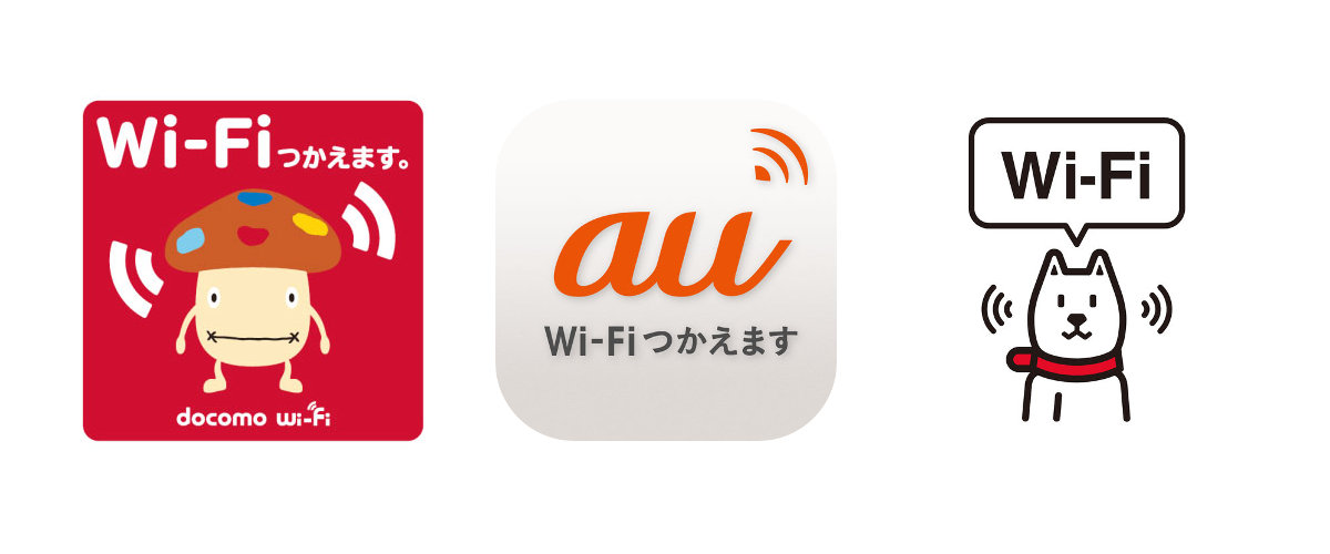 SSID「00000JAPAN」で利用可能、携帯電話各社がWi-Fiスポットを無料開放