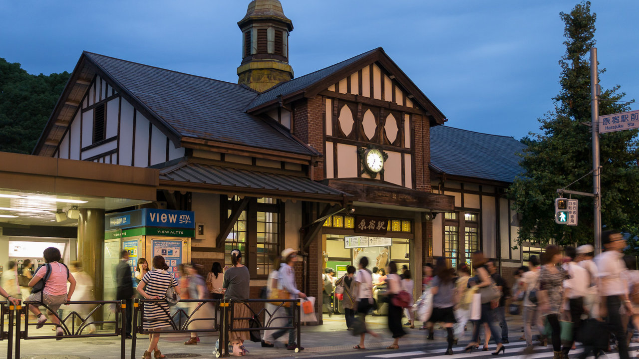 JR東日本：原宿駅が変わる、新駅舎を建設へ。東京五輪の20年までに