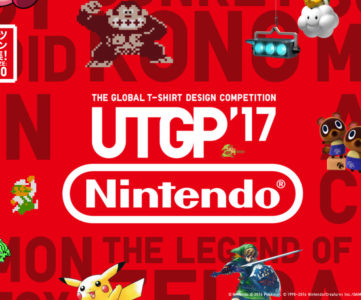 今年のテーマは「任天堂（Nintendo）」、ユニクロ『UT GRAND PRIX 2017』の募集が開始。入選作品は商品化、大賞には1万ドルや「NX」など