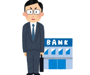 三大メガバンク（三井住友銀行、三菱東京UFJ銀行、みずほ銀行）でも24時間365日振込決済が可能に