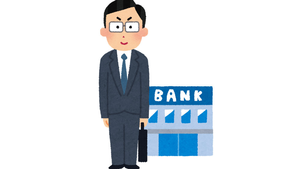 三大メガバンク（三井住友銀行、三菱東京UFJ銀行、みずほ銀行）でも24時間365日振込決済が可能に