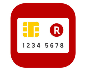【楽天カード】「リボ払い」の月々の支払い金額を変更する方法、リボ設定を解除する方法