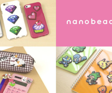Nanobeads ナノビーズ 任天堂やポケモンキャラクターなどを手軽に作成できる 触れるドット絵 アイロンビーズ T011 Org