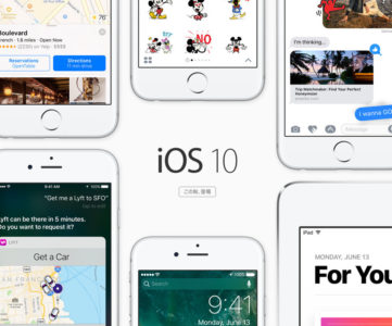 任天堂『スーパーマリオ』、iOS10で強化されたiMessage向けステッカーも登場