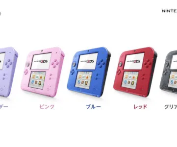 3dsソフトを2d映像で遊べる ニンテンドー2ds が国内でも単品販売 Acアダプターが付いて9800円 T011 Org