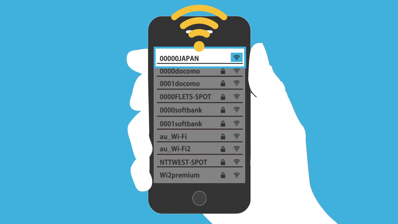 KDDIとソフトバンク、北海道全域で災害時無料Wi-Fi「00000JAPAN」を順次開放
