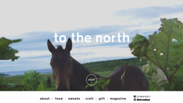 “to the north” 「新しい北海道物産展」をテーマに魅力を発信する大丸松坂屋のオンラインショップ