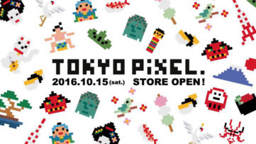 オオズのピクセルデザインブランド「TOKYO PiXEL.」が東京・蔵前に初の旗艦店