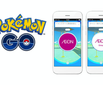 ポケモンGO：国内外のイオングループ約3500店舗が「ポケストップ」や「ジム」として登場