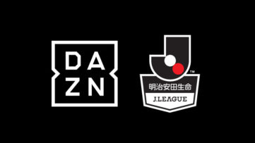 DAZNの新番組『Jリーグ・ゾーン』、複数試合の注目シーンだけを集めてマルチ画面でライブ放送。SNS活用や16台のカメラを使った特別番組も