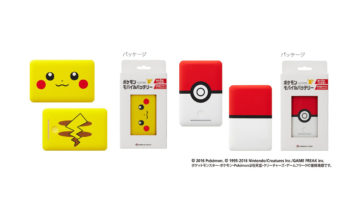 ポケモンgo Pokemon Go Plus を手のひらで扱いやすくする リングオプション が発売 T011 Org