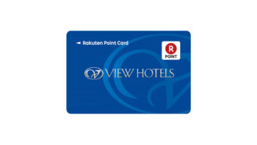 日本ビューホテルが「楽天ポイントカード」を導入、系列ホテルやレジャー施設でポイントが貯まる使える