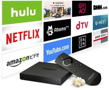 主要動画配信サービスの内容比較（料金、本数、画質など）：AmazonビデオやHulu、Netflix、U-NEXT、dTV、楽天TV
