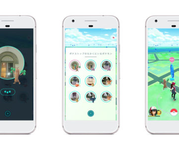 ポケモンGO：「ちかくにいるポケモン」機能が実装、ポケストップ画像と足あと表示で近くのポケモンを探しやすくなりました