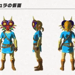 ゼルダの伝説 Botw Dlc 第1弾詳細 0時間たどれる 足跡モード や ワープマーカー ミドナの冠 等過去作品からの装備品など T011 Org