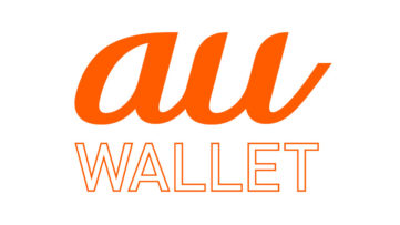 【au WALLET プリペイドカード】チャージ残高上限が「100万円」に引き上げ