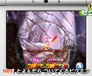 3DS『Hey! ピクミン』のCMソング「Hey! ピクミンのうた」フルバージョンが公開、歌詞付き