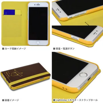 ポケットモンスター デザインの Iphone ケース ソフトタイプケースと手帳型ケースの2種 T011 Org