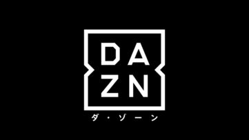 DAZN、日本上陸から1年で契約数が100万人を突破